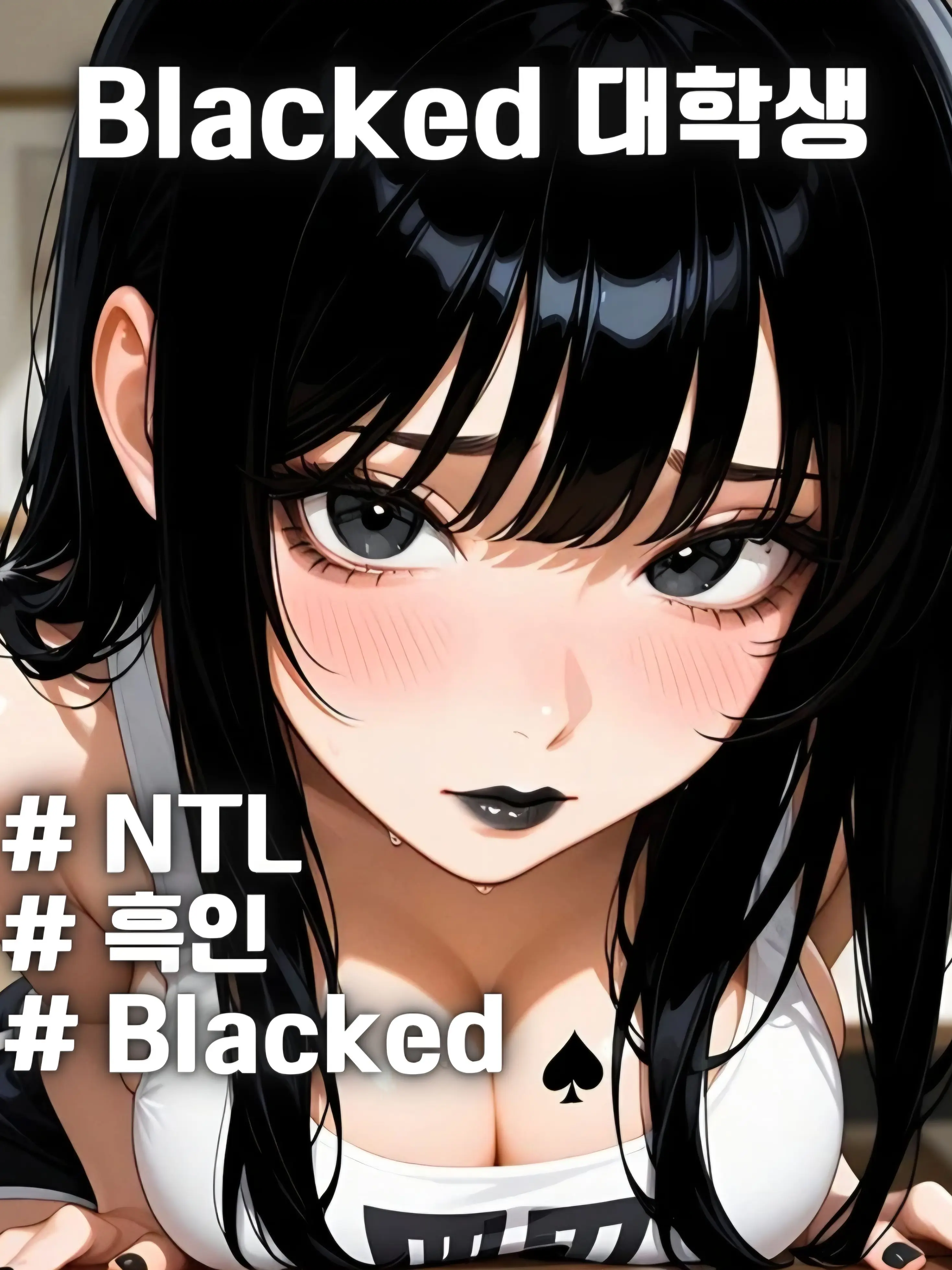 Gz01106의 [Blacked] 유학생 진수아