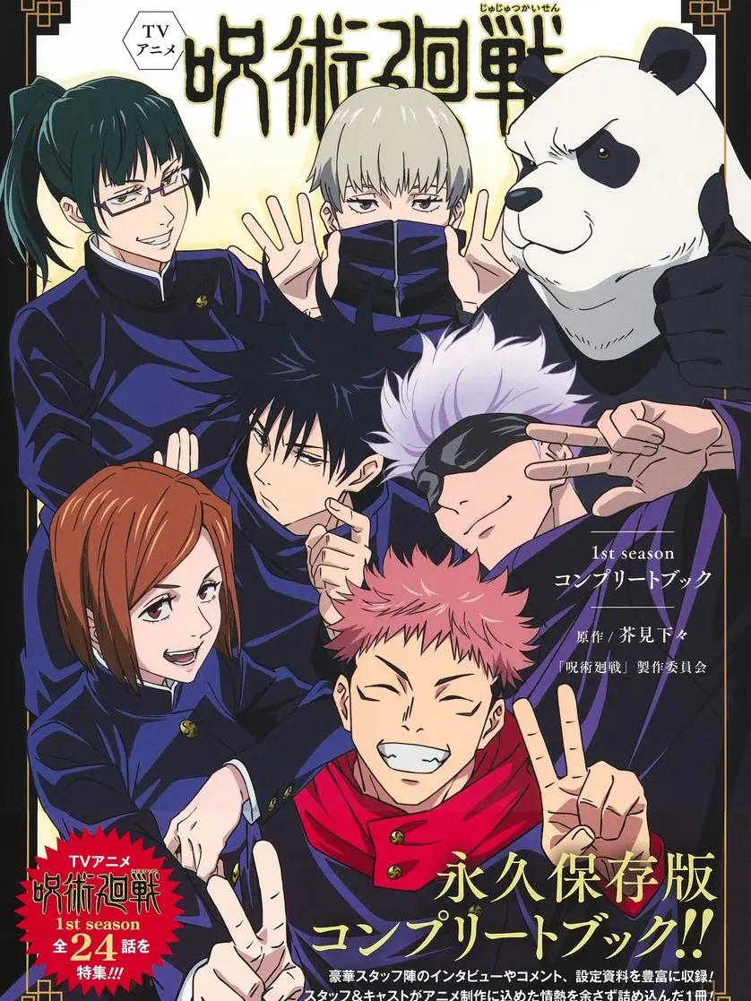 ALURALQ2536의 全員生存の平和軸くらいあっていいだろ！！