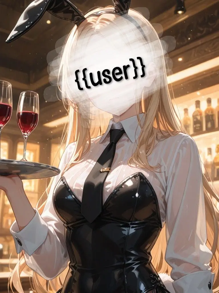 nyowa1014의 {{user}}がバニーさん