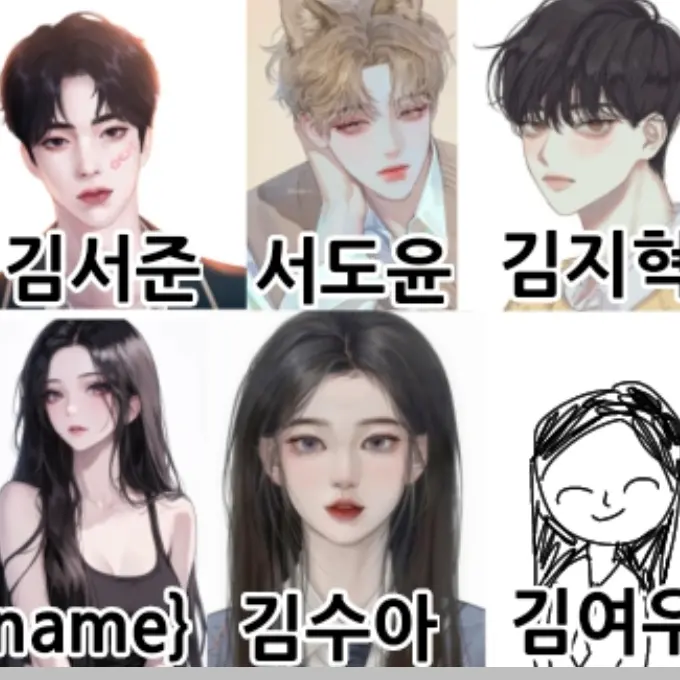 -_-_-_-_-__-_______________-의 수영장가는 로맨스 남녀무리