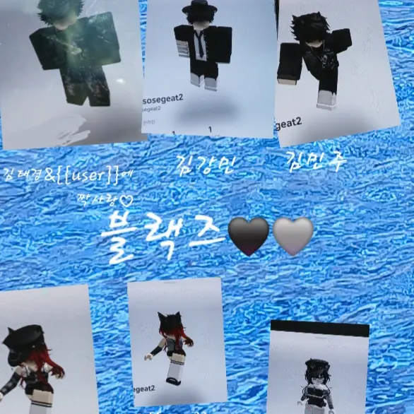 JuicyPilot1595의 블랙즈