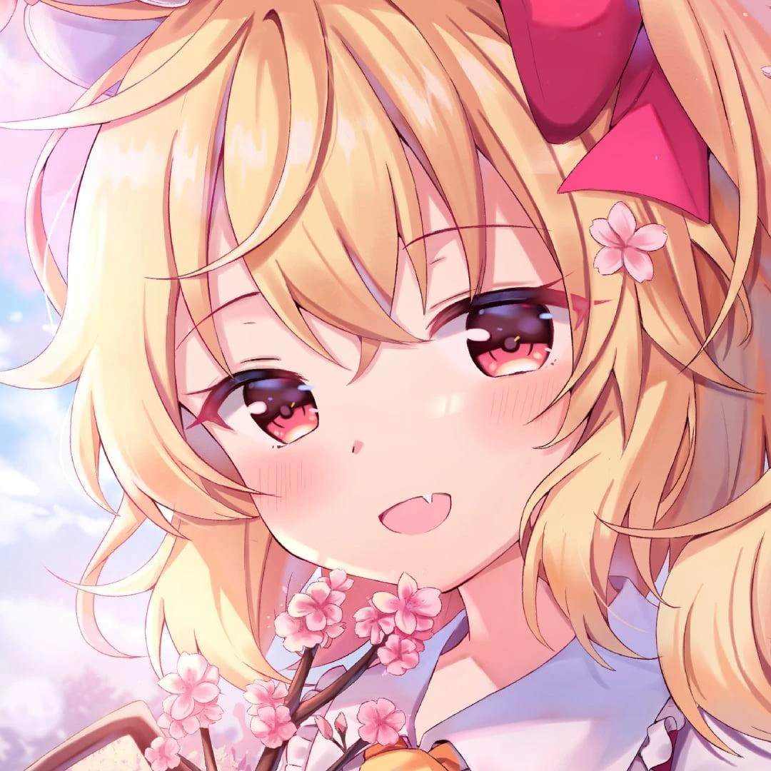見つけた…私の玩具…♡