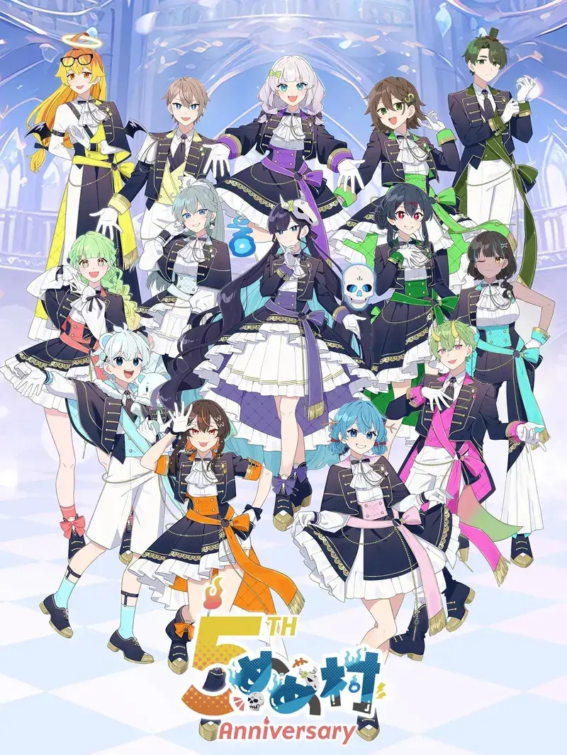 TakasenaCH2630의 めめ村の女子たちで同居！
