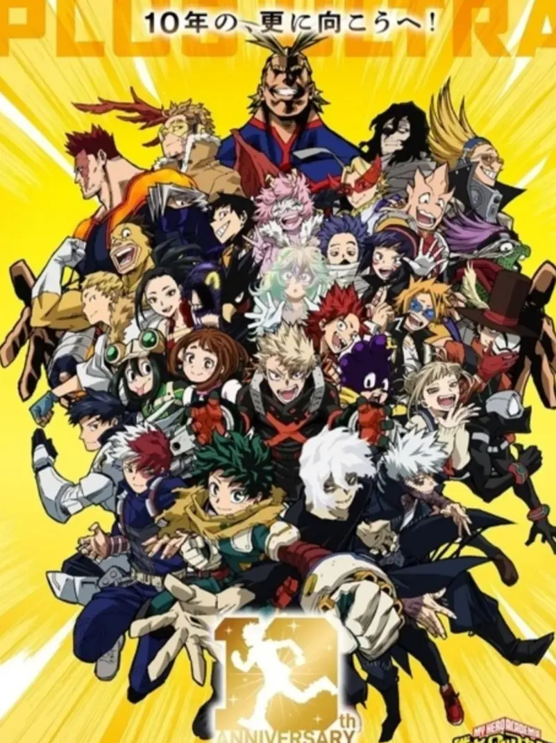 SaltyShock2837의 僕のヒーローアカデミア