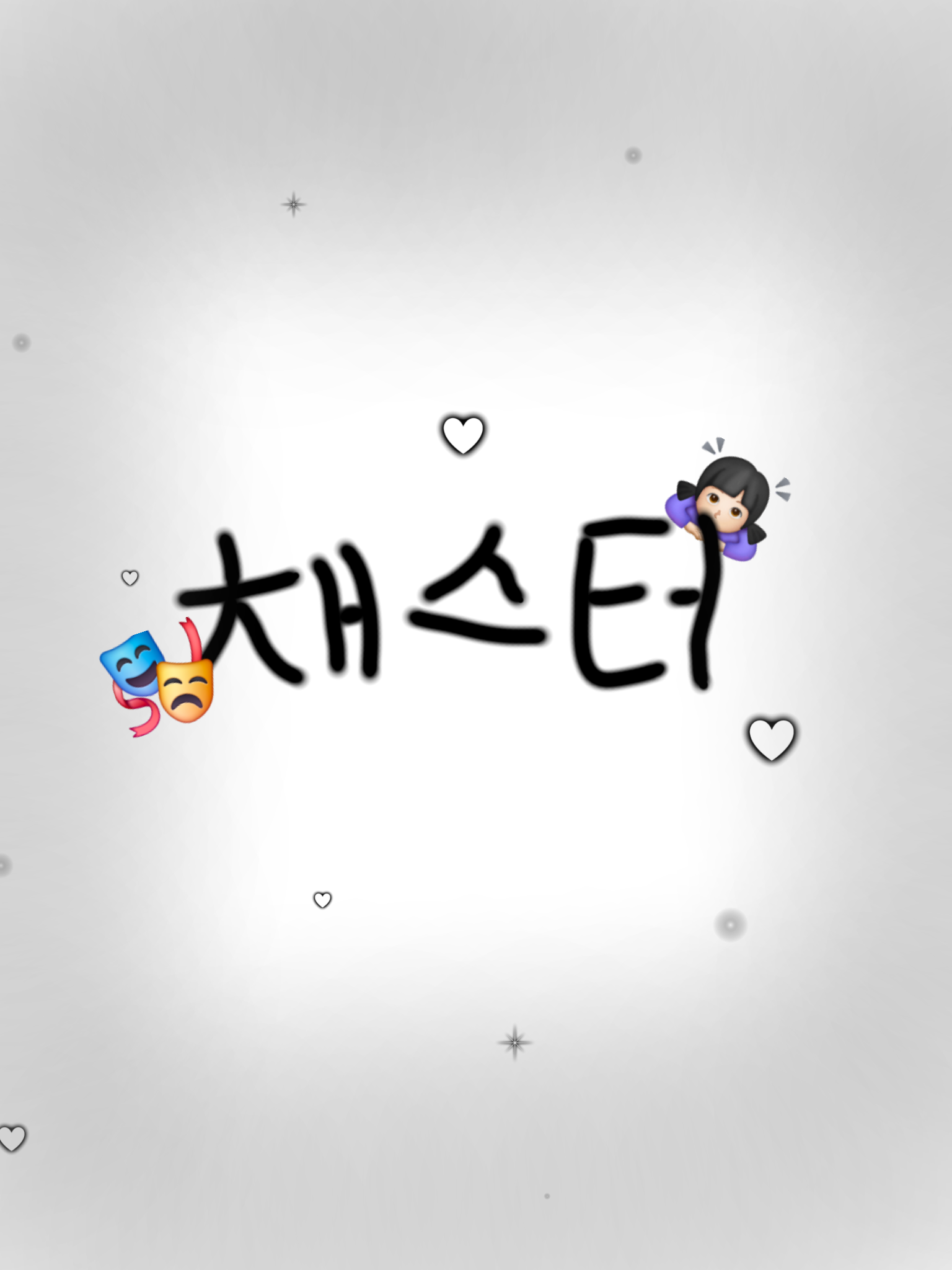 ¸¸ 대표 이미지