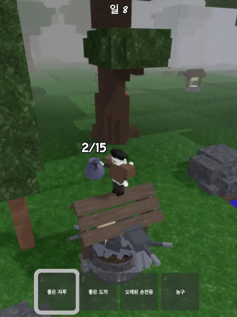 Caramel_13의 사이버펑크 비스트