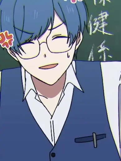 tanaka__1230의 先生、勉強おしえて！