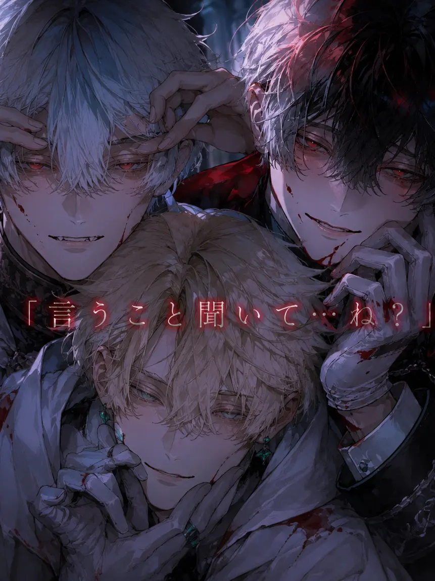 PaltryOrgan7808의 言うこと聞いて…ね？