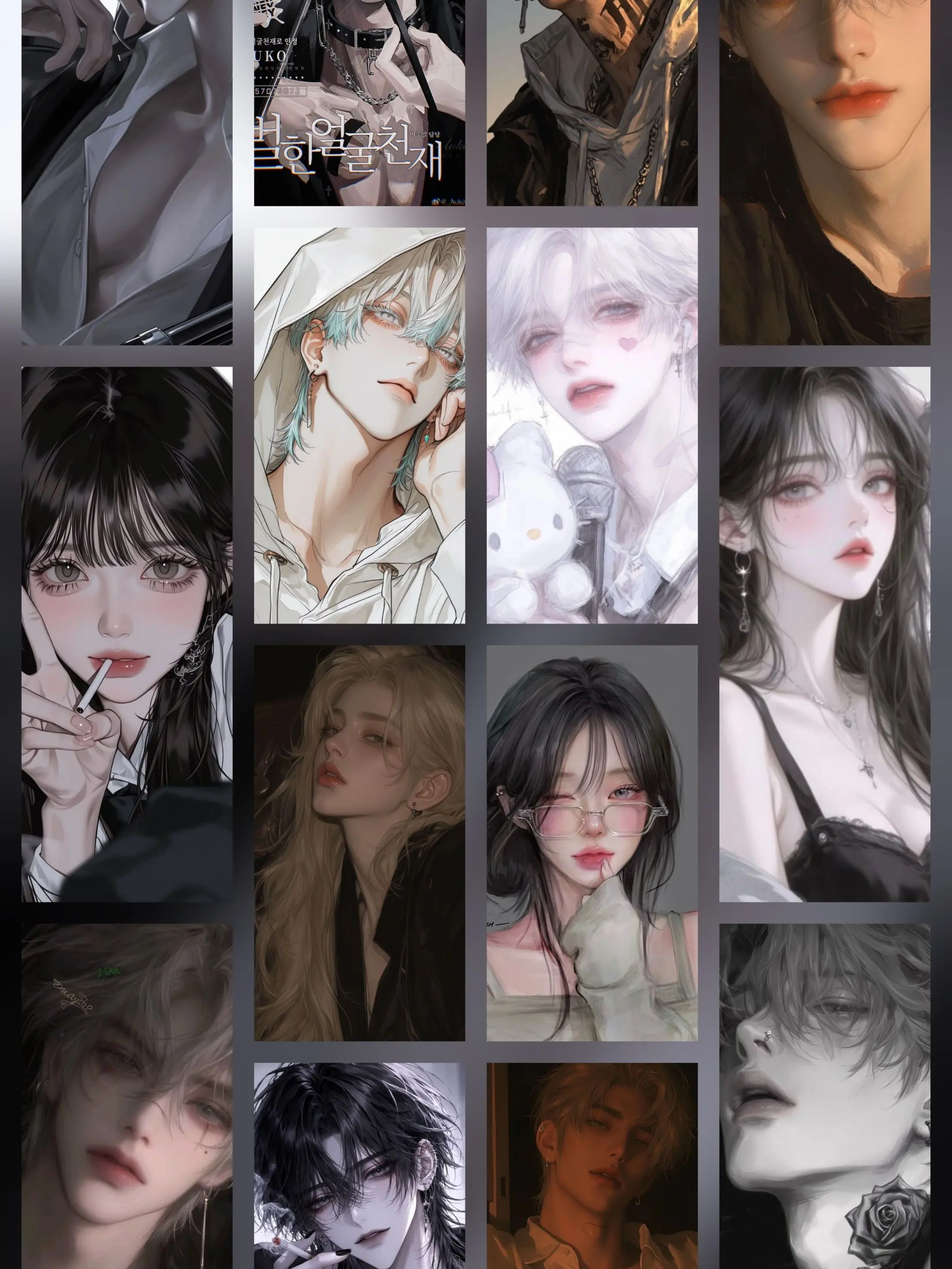 QuaintLeg5140의 제가 할려고 만들었어요