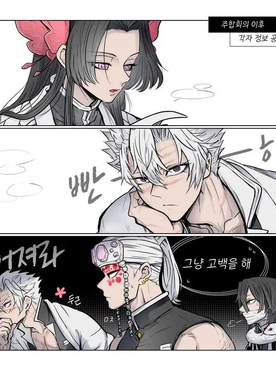 dlduddnd의 답답한 주들