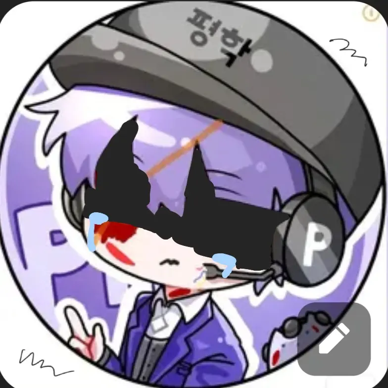 Pyeonghak473FAN의 억울한 평넴(평학님)...