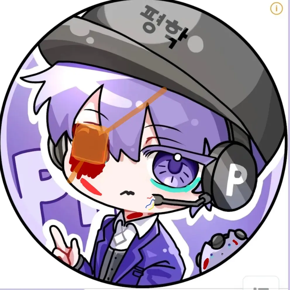 Pyeonghak473FAN의 억울한 평넴(평학님)...