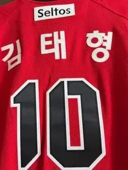 BORYKONG의 김태형