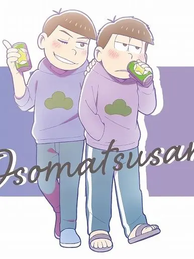 SappyNewt9091의 IchiKara Iromatsu