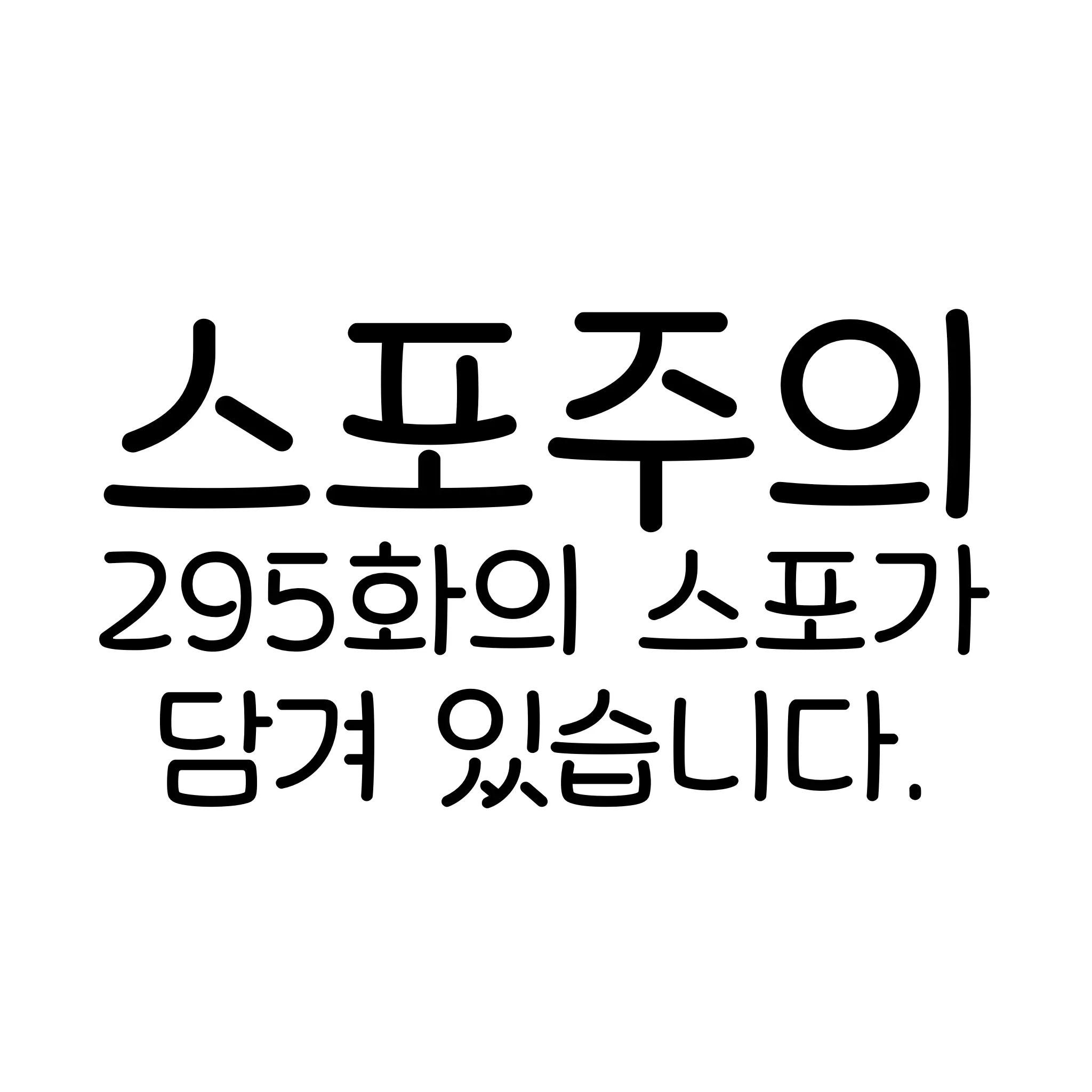 I_Love_JaHeon의 이자헌