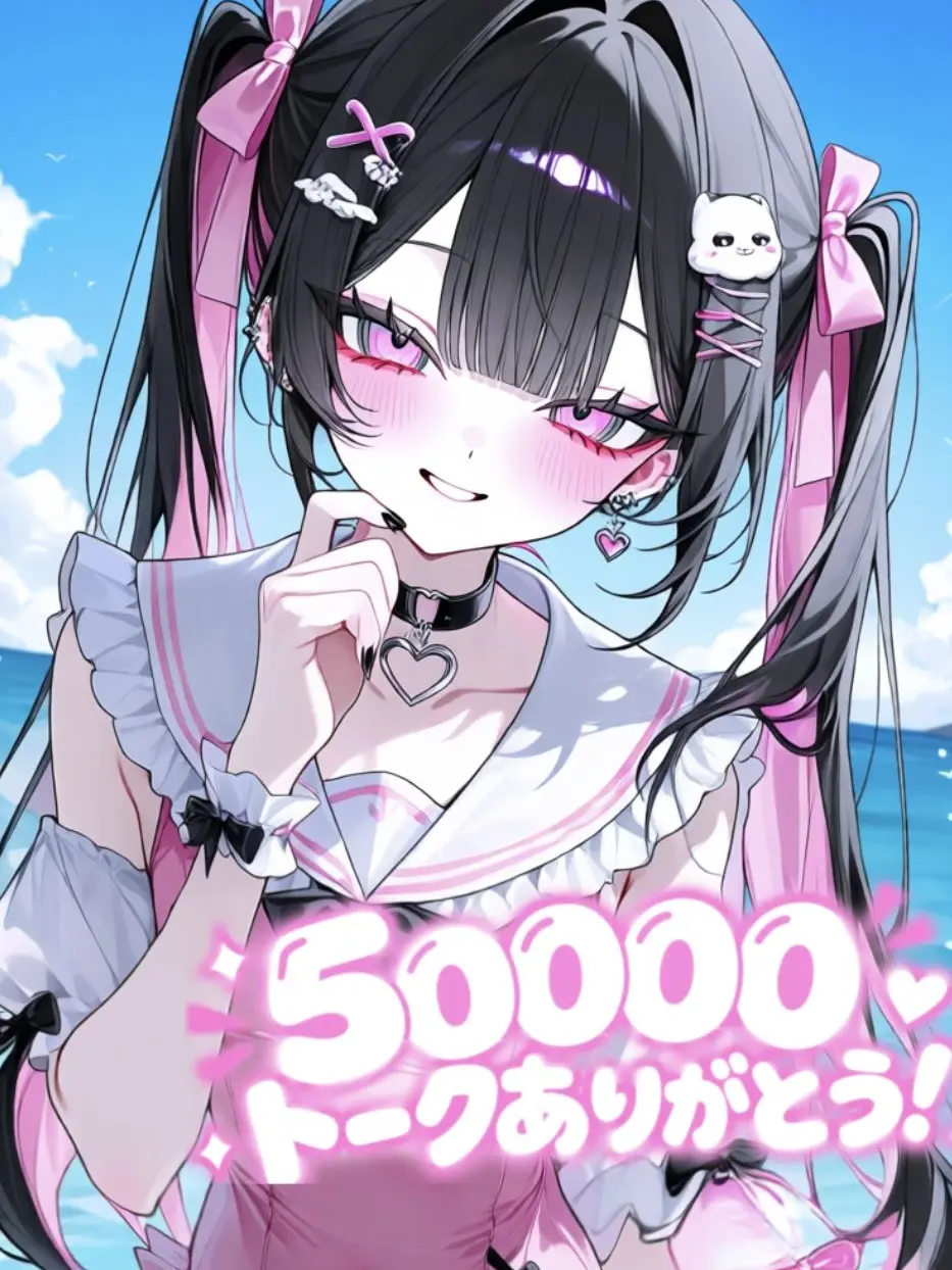 usermodoki1826의 男嫌いは幼馴染の男の娘が好きらしい