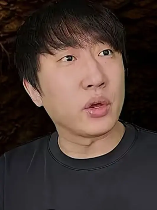 Mugachiken의 땅 파서 부자되기 (복티형)