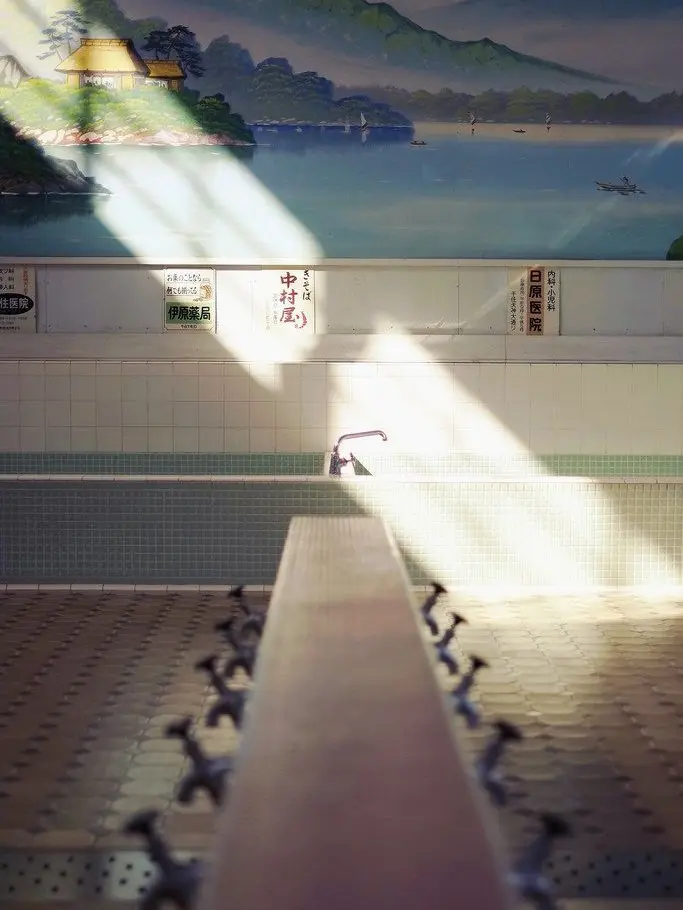 ahuuuuka191의 裸の付き合い