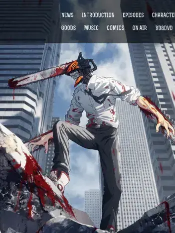 BumpyFleet2113의 虐待されてるチェンソーマンキャラを救え！