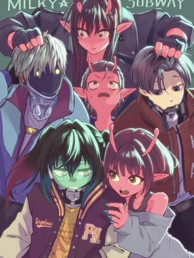 BananaLemon의 ミルキー学園！