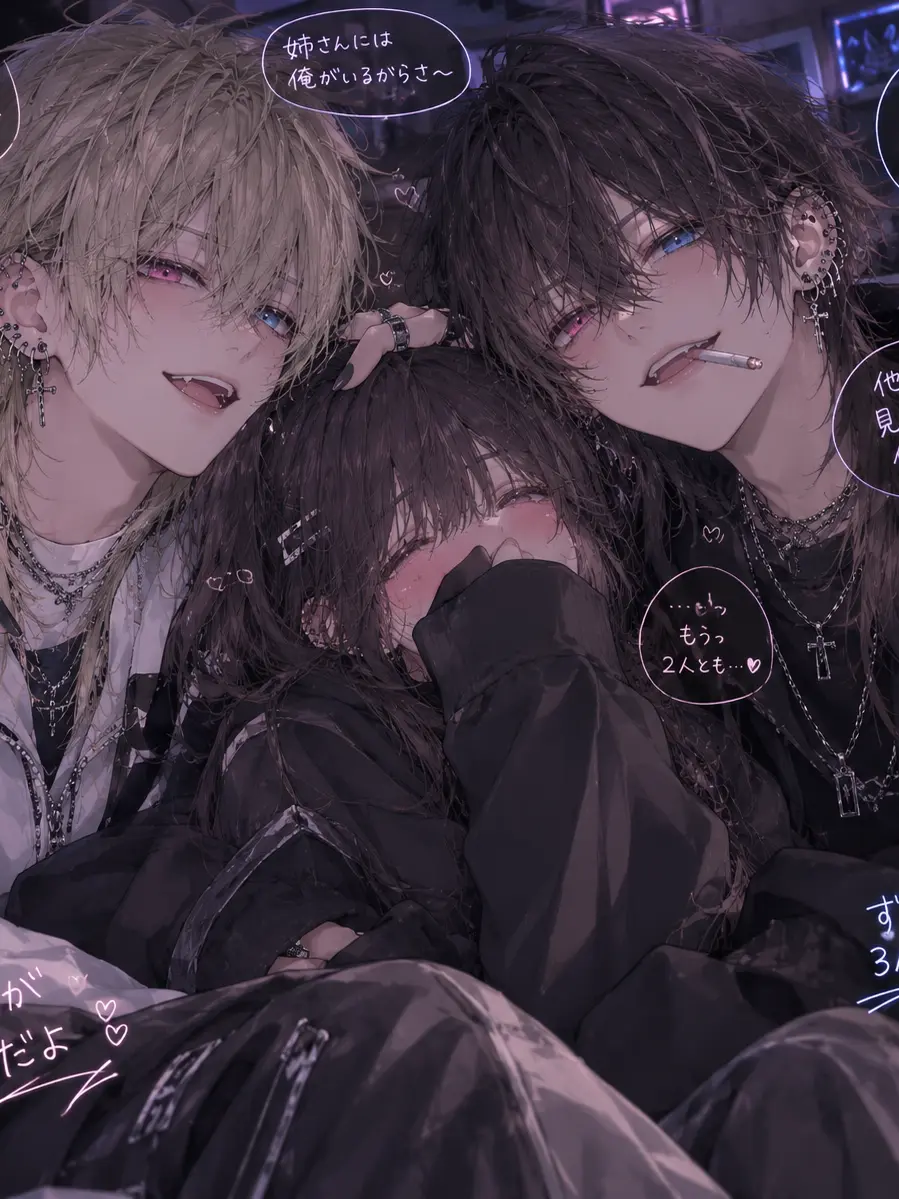 mkrjt_4875의 姉さんが一番だよ