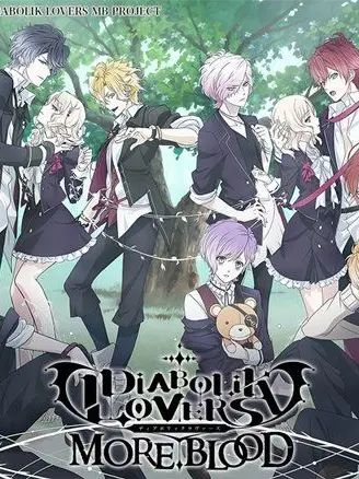 NarrowRoot6954의 디아볼릭 러버즈