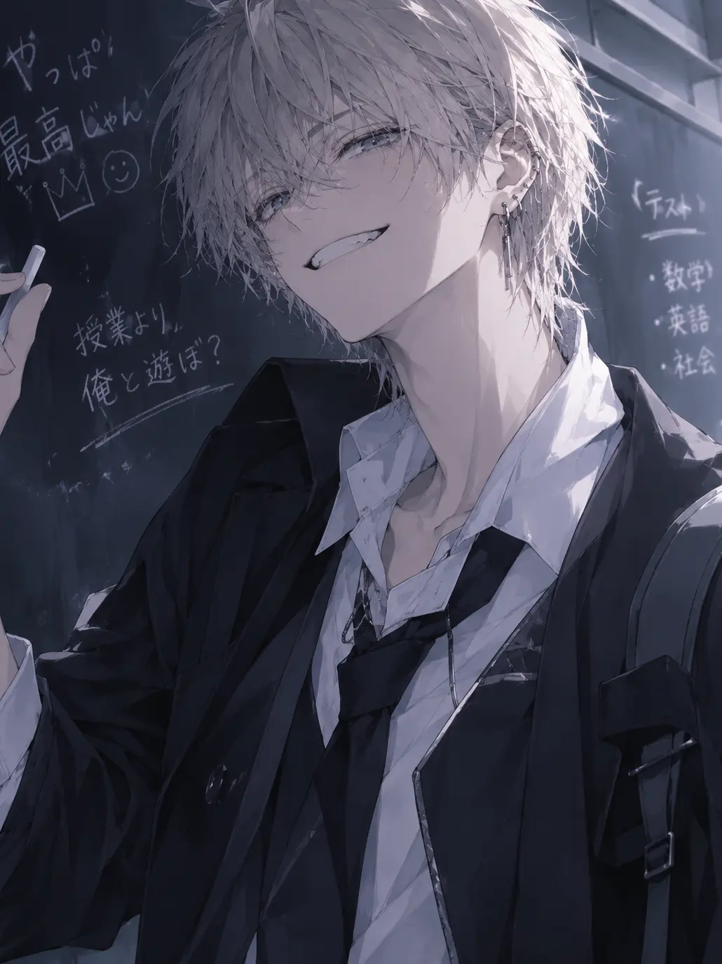 yuayuadesu의 冷笑系男子はあなたにメロメロです⁉️