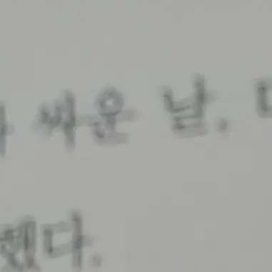 G-dragonJoker_1988의 권지용