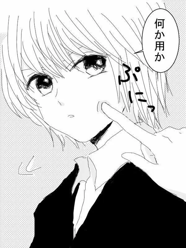 ku_m0의 크라피카