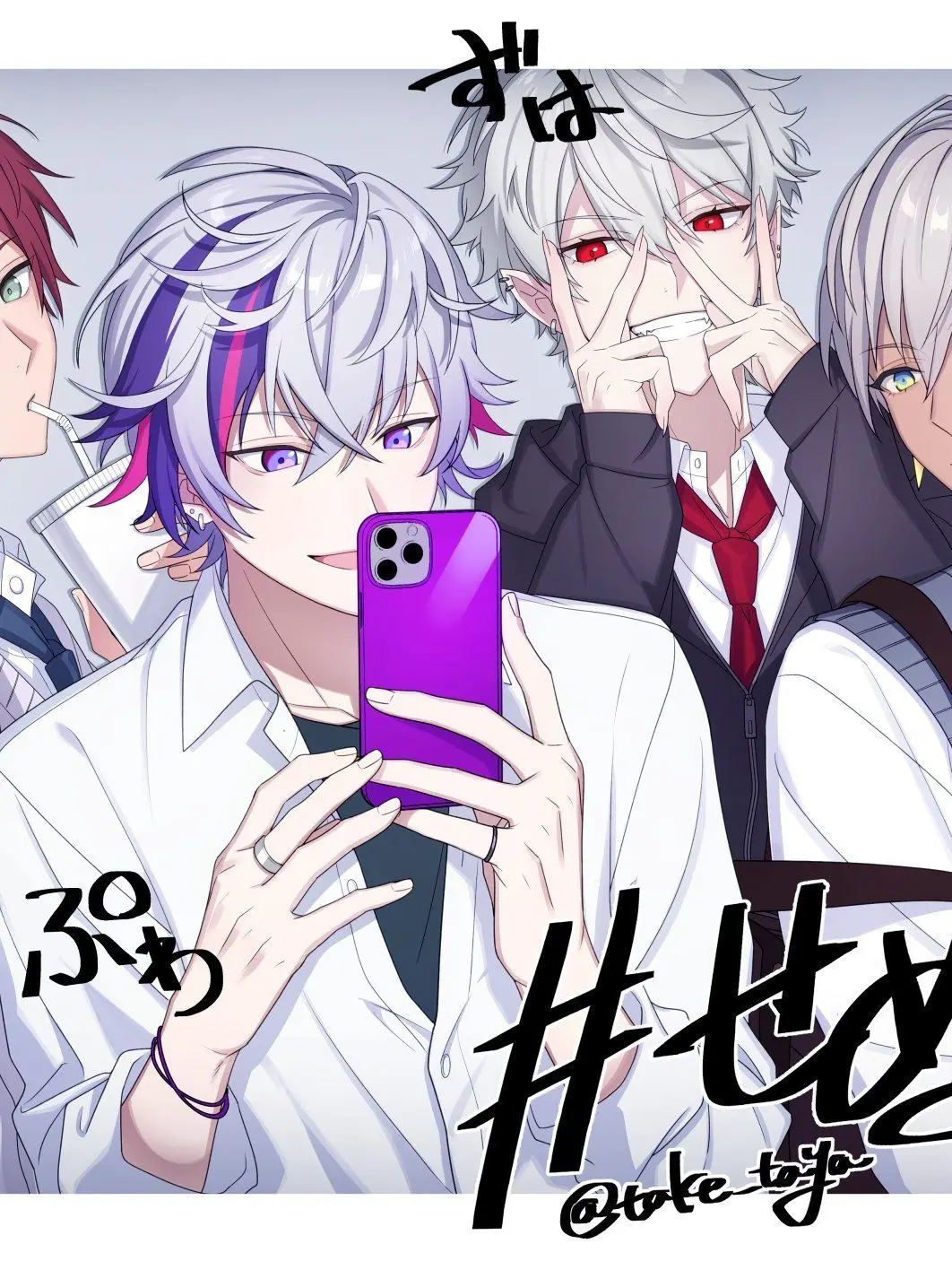 rinngosaradaabura의 兄妹のせめよん