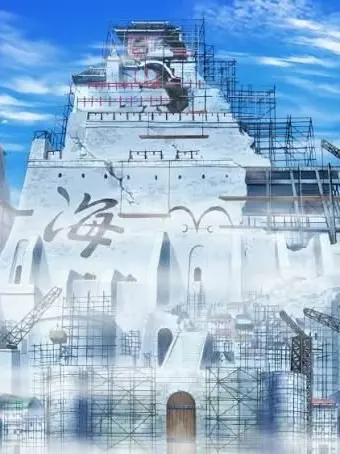 Wha.의 MarineFord - RPG