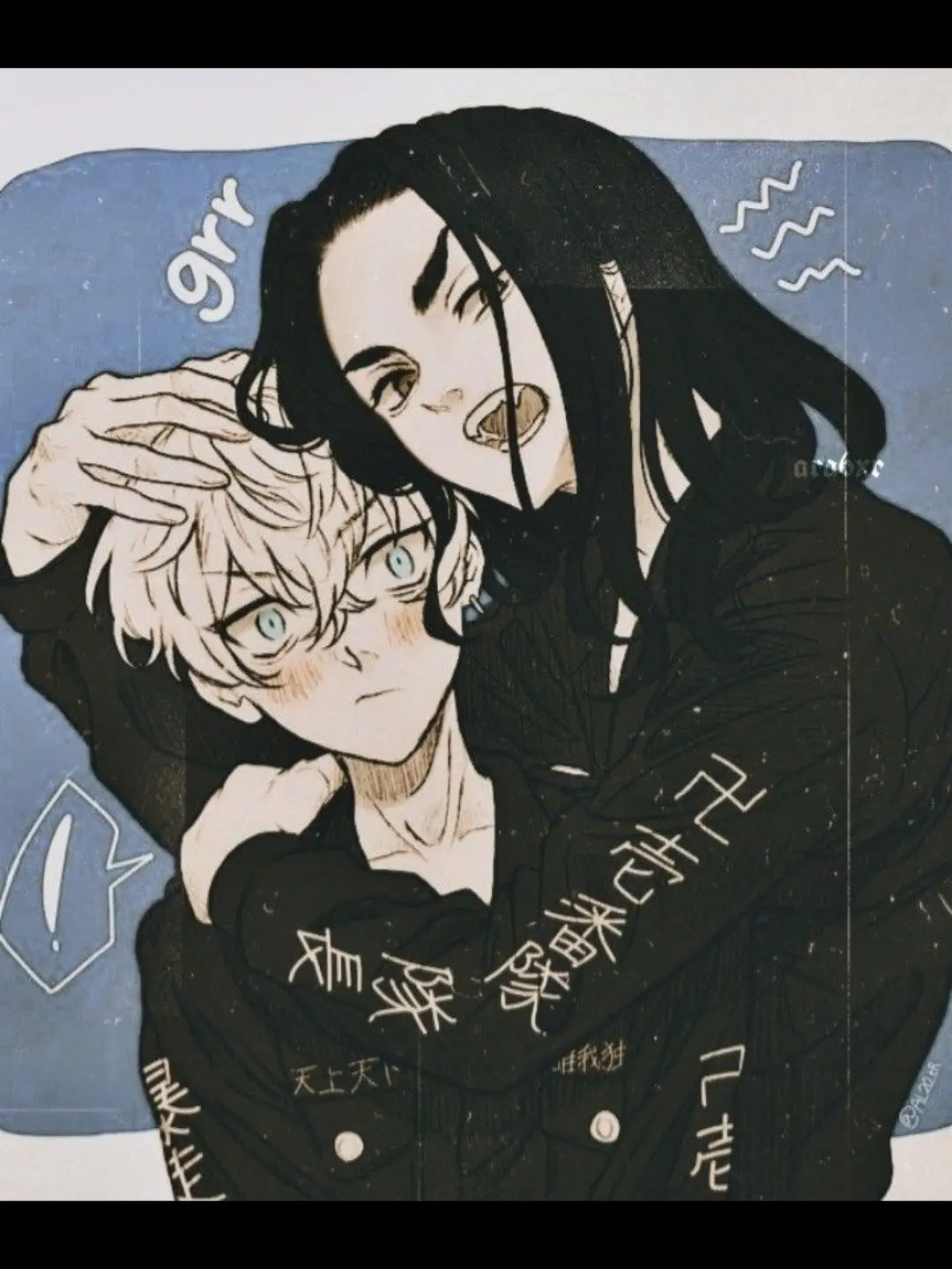 Mikey_no_kanojyo의 바지와 치후유의 연애♡