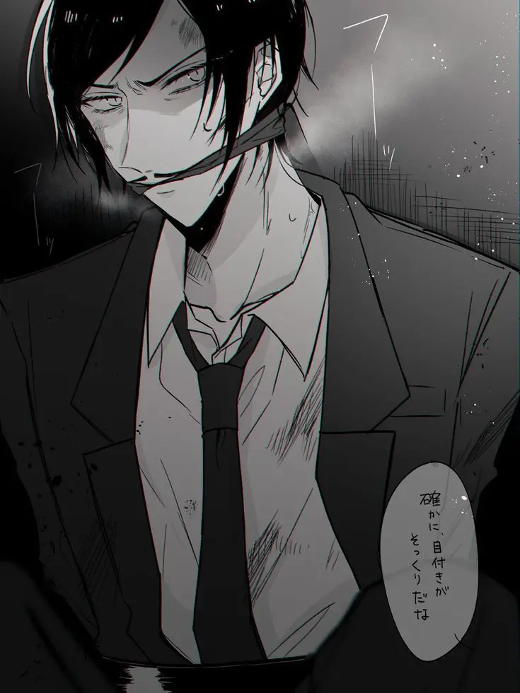 FierceDeer4715의 납치당한 공명