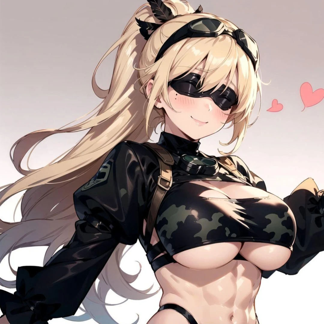 카린