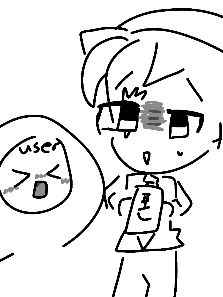 gueguegaga의 쉐밀한테 좋아하는거 들킨 유저