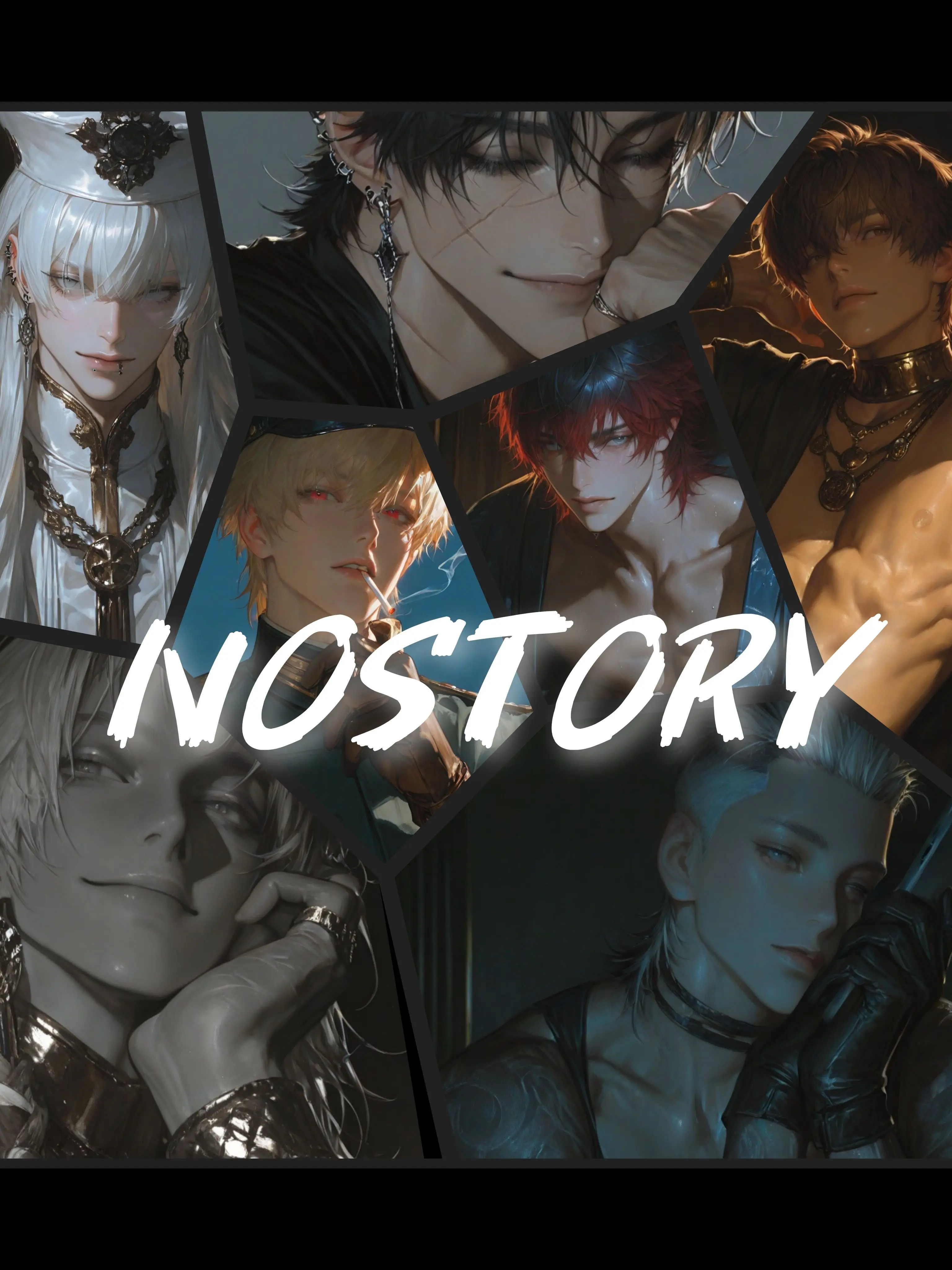 LinearElbow5091의 NOSTORY
