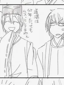 Kanata0830의 子育て奮闘中ですね。晴明公。蘆屋殿。