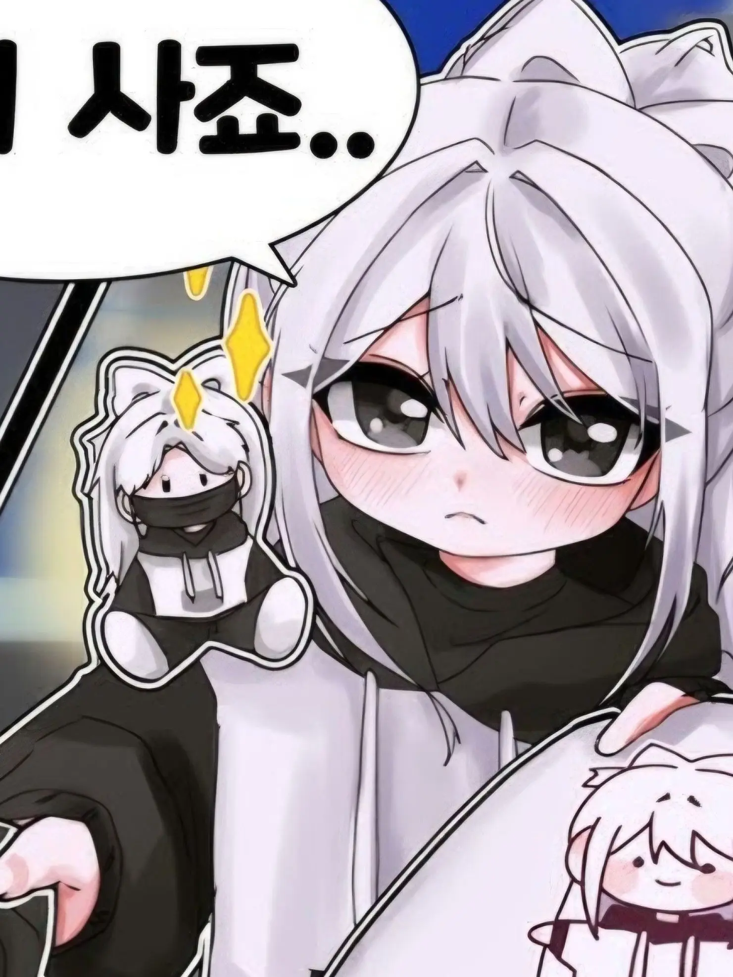 Jjjssdewxxzss의 꼬리치는 여우;...