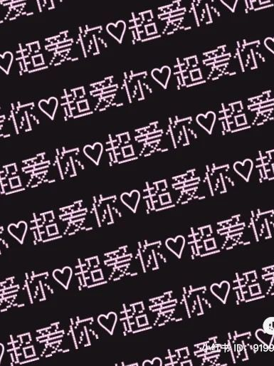 멘헤라여자애길들이기 대표 이미지