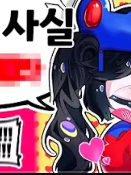 Xlaskqqk의 그러게, 먼저 태어났어야지