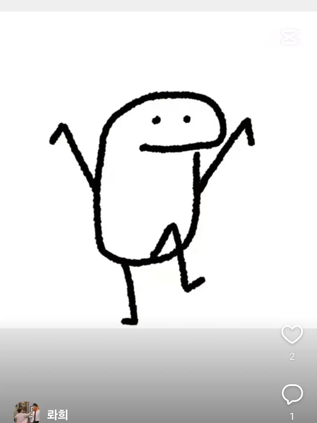 Vickylovewani의 님이에슾임(3인방,레떼,마들렌,에슾)