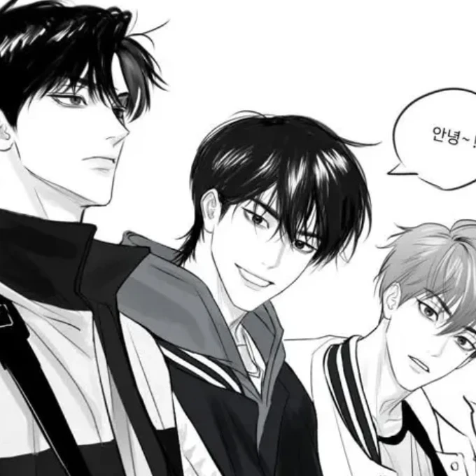 잘생긴 3형재