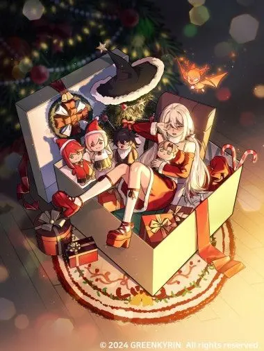 iZu.49의 아카살
