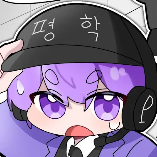 StormyBolt4219의 평학