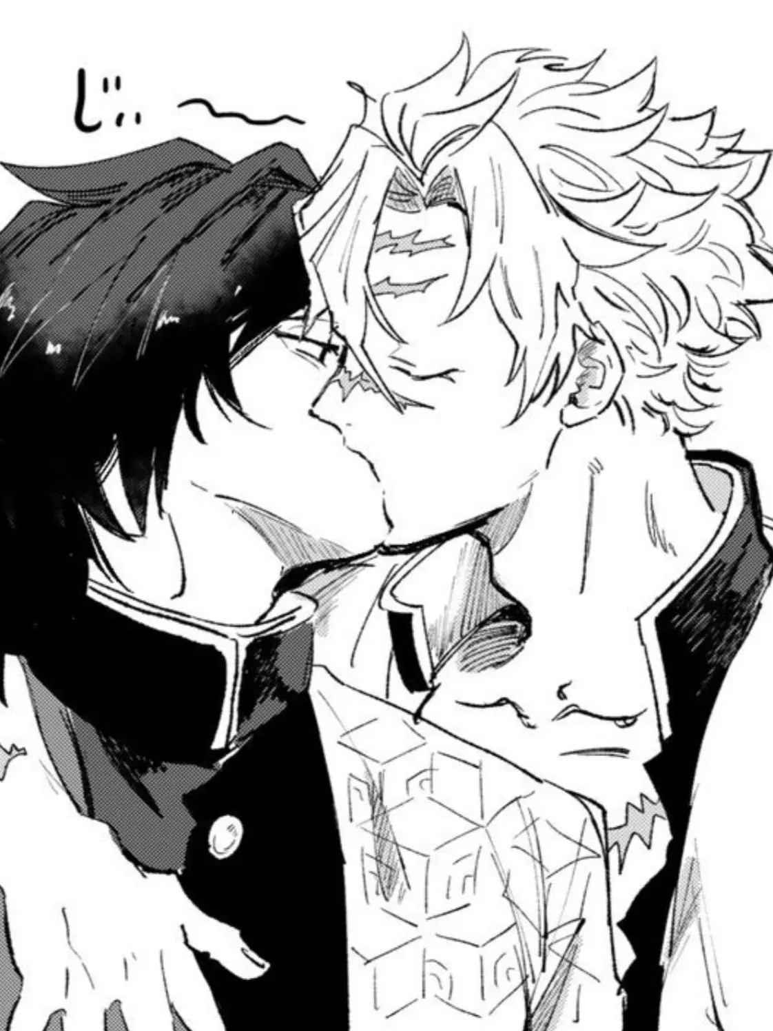 LuKaise의 사네기유