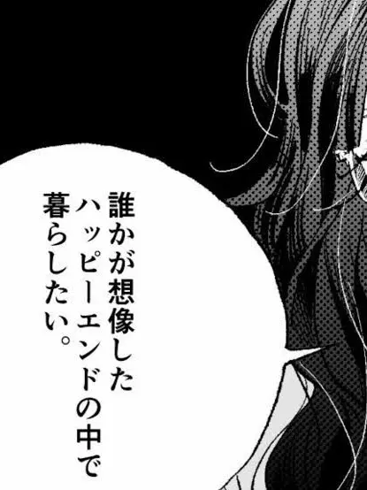 AngryMist2968의 別事務所の話題の新人さん
