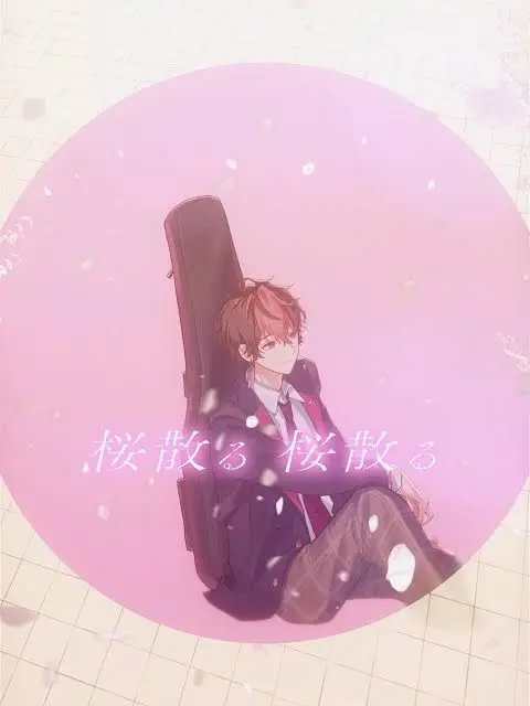 maiao의 比べる必要ってあるの…？