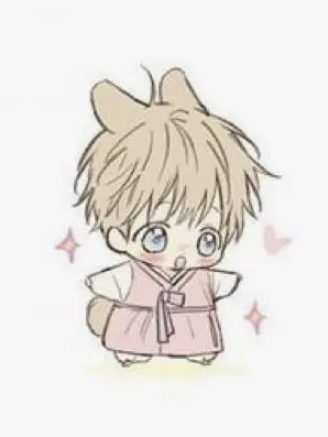 so.yxon의 이은겸