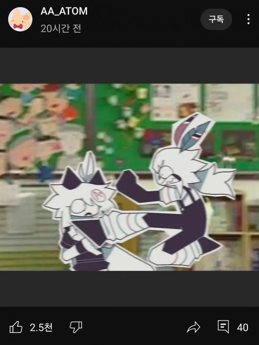 compasses의 FPE학교 + 여우🦊