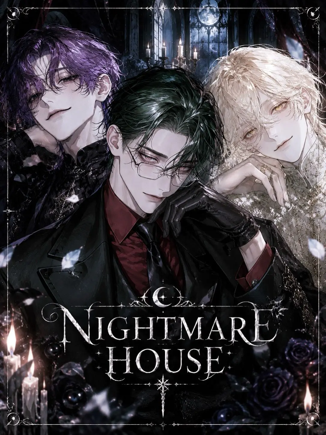 8nda5_의 ☪︎ NIGHTMARE HOUSE⋆꙳